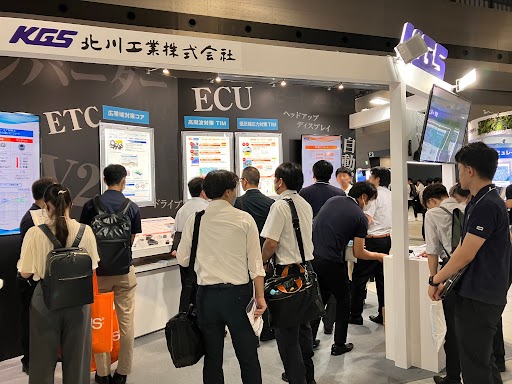 ⼈とくるまのテクノロジー展2024