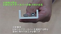 USB-USBCC-B-YR